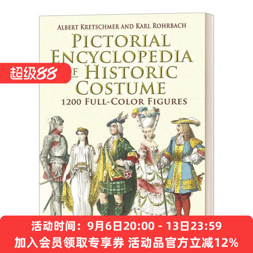 历史服装画报百科全书 英文原版 Pictorial Encyclopedia of Historic Costume 进口艺术 英文版 进口英语原版书籍