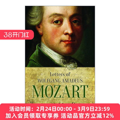 英文原版 Letters of Wolfgang Amadeus Mozart 莫扎特书信集 英文版 进口英语原版书籍