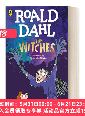 英文原版 The Witches 女巫 罗尔德·达尔少年小说 新封面版 英文版 进口英语原版书籍