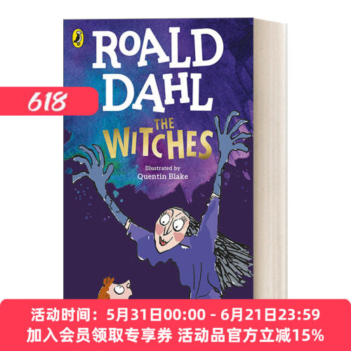 英文原版 The Witches 女巫 罗尔德·达尔少年小说 新封面版 英文版 进口英语原版书籍