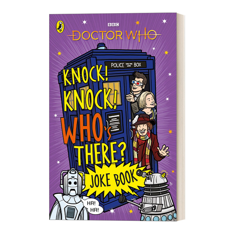 英文原版 Knock  Knock  Who's There? The Doctor Who Joke Book 神秘博士官方笑话书 英文版 进口英语原版书籍