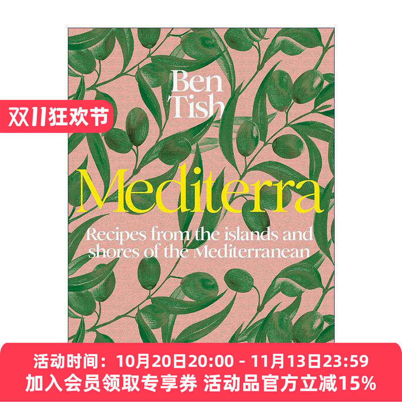 英文原版 Mediterra 地中海美食食谱 精装 西班牙意大利希腊西西里特色美食 英文版 进口英语原版书籍