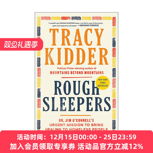 英文原版 Rough Sleepers 露宿者 治愈流浪者传记 普利策奖得主 新机器的灵魂作者Tracy Kidder 英文版 进口英语原版书籍
