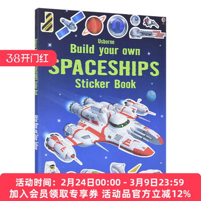 英文原版 Build your own Spaceships Sticker book 建立自己的宇宙飞船贴纸书 英文版 进口英语原版书籍