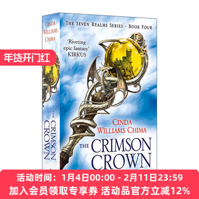 英文原版 Tthe Crimson Crown 深红王冠 七王国系列4 辛达·威廉姆斯·奇玛畅销奇幻惊悚小说 英文版 进口英语原版书籍