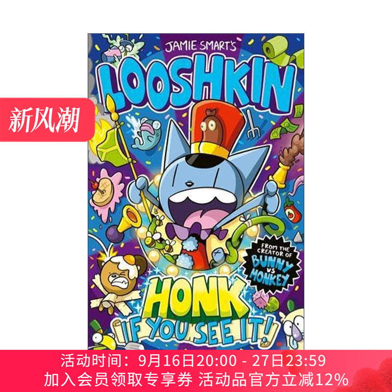 英文原版 Looshkin Honk If You See It 世界上疯狂的猫鲁什金 看见了就鸣笛 Jamie Smart畅销儿童幽默漫画 进口英语原版书籍