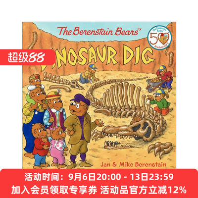 恐龙挖掘之旅 英文原版 The Berenstain Bears' Dinosaur Dig 贝贝熊绘本 英文版 进口英语原版书籍