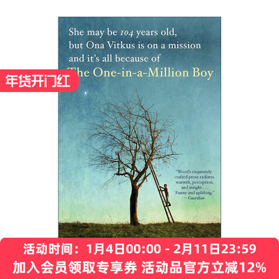 英文原版 The One-in-a-Million Boy 百万分之一的男孩 诺提勒斯书奖 新英格兰书商协会奖 英文版 进口英语原版书籍