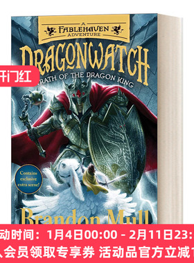 英文原版小说 Wrath of the Dragon King 守龙人#2 布兰登·马尔 英文版 进口英语原版书籍