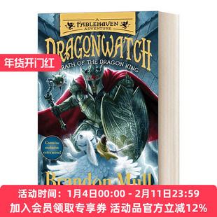英文原版小说 Wrath of the Dragon King 守龙人#2 布兰登·马尔 英文版 进口英语原版书籍