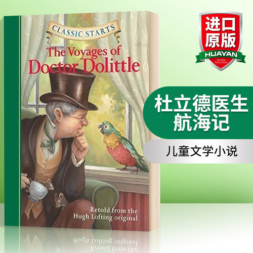开始读经典 杜立德医生航海记 英文原版小说 Classic Starts The Voyages of Doctor Dolittle 英文版儿童文学经典名著英语书籍