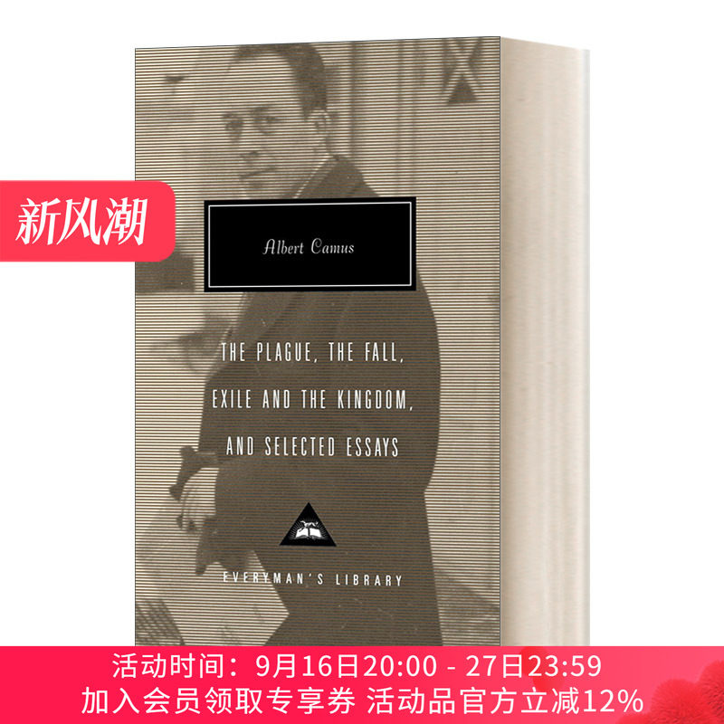 英文原版小说 The Plague The Fall Exile and the Kingdom and Selected Essays 瘟疫 堕落 流放与王国和散文选集 精装进口书籍