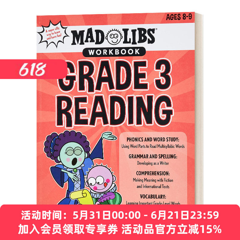 英文原版绘本 Mad Libs Workbook Grade 3 Reading 疯狂填词练习册 美国小学三年级 英文版 进口英语原版书籍
