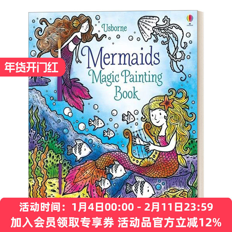 美人鱼神奇图画书 英文原版 Mermaids Magic Painting Book 黑白变彩色 艺术启蒙 练习控笔 3-6岁 颜色认知 英文版 进口英语书籍