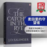 华研原版 瓦尔登湖英文版 Walden and Civil Disobedience 英文原版书  经典文学小说名著 梭罗作品 正版进口书籍搭远大前程小妇人 thumbnail 4