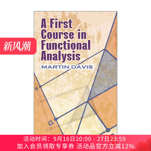英文原版 A First Course in Functional Analysis 泛函分析第一课 纽约大学数学教授Martin Davis 英文版 进口英语原版书籍