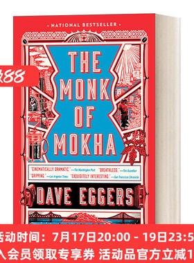 英文原版 The Monk of Mokha 摩卡修行人 也门历史 普利策奖入围作家Dave Eggers 英文版 进口英语原版书籍