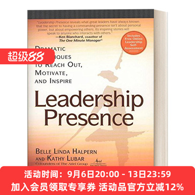 领导的存在 英文原版 Leadership Presence 领导学 商业管理 Kathy Lubar 英文版 进口英语原版书籍