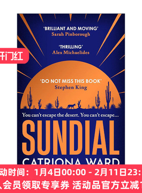英文原版 Sundial 日晷 卡特里奥纳·沃德畅销悬疑惊悚小说 英文版 进口英语原版书籍