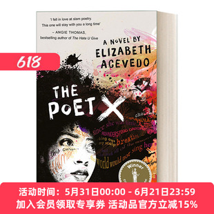 英文原版 The Poet X 诗人X  2019普林兹金奖/2018美国国家图书奖青少年文学奖 英文版 进口英语原版书籍