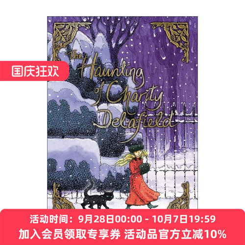 英文原版 The Haunting of Charity Delafield 契乐提的奇妙冒险 儿童故事书 英国童书插画家Ian Beck 英文版 进口英语原版书籍