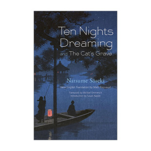 夏目漱石 Nights The and 英文原版 猫之墓 英文版 十夜之梦 Dreaming 梦十夜 Grave 书籍 进口英语原版 Cat Ten