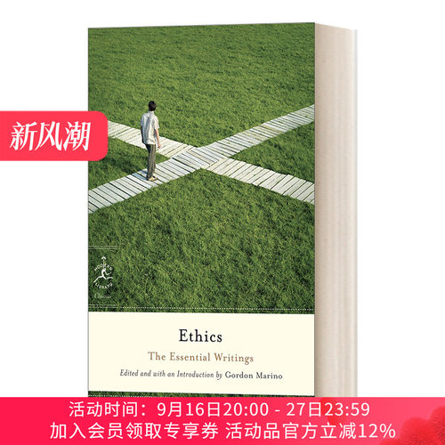 伦理学 英文原版 Ethics The Essential Writings Modern Library Classics 兰登书屋现代图书馆经典系列 英文版 进口英语原版书籍