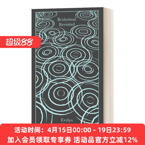 旧地重游 故园风雨后 英文原版 Brideshead Revisited 企鹅经典布面精装 Penguin Clothbound Classics 英文版 进口英语原版书籍
