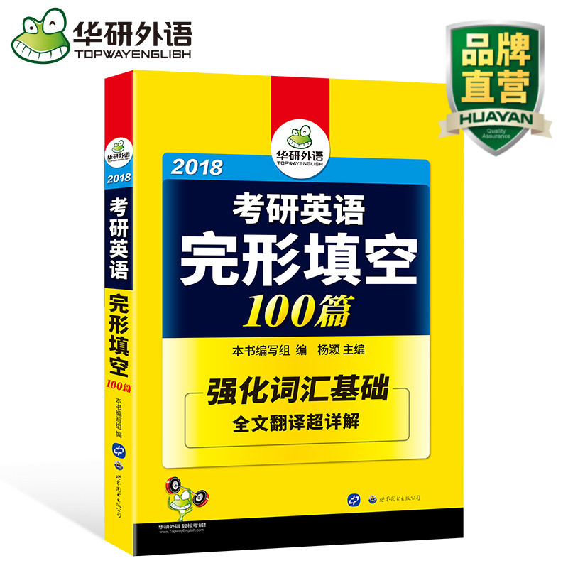 熊猫优选优惠券10元