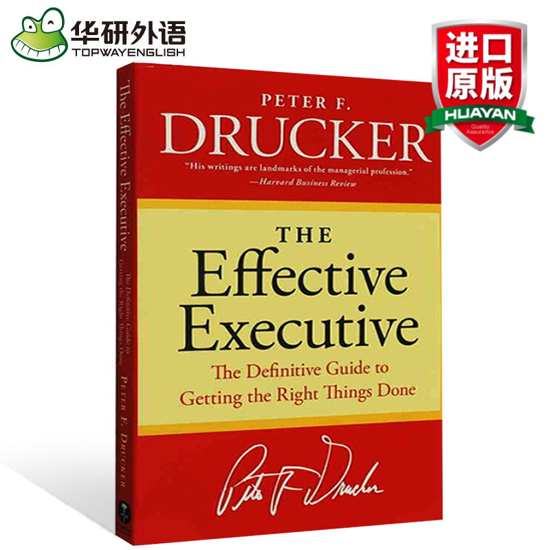 Õý°æ ׿ÓгÉЧµÄ¹ÜÀíÕß Ó¢ÎÄÔ°æ The Effective Executive ÓÐЧµÄÖ´ÐÐ Ó¢Îİæ¹ÜÀíѧ½ø¿ÚÊé Drucker ±ËµÃµÂ³¿Ë̸¸ßЧÄܵÄ5¸öϰ¹ß