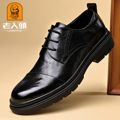 老人头男鞋官方热销爆款推荐