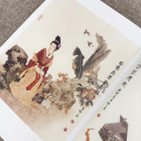 "Beautiful Ladies' Journey - A Collection of Xiang Weiren's Exquisite and Meticulous Lady Paintings. Xiang Weiren's Line Drawing of Lady Paintings, Freehand Figure Ink Wash Paintings, Classical Figure Ink Wash Paintings. thumbnail 6