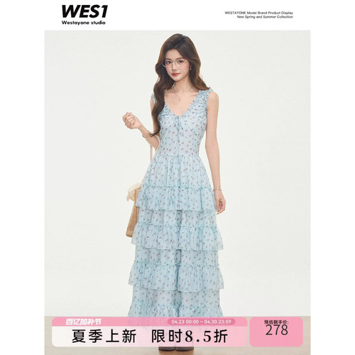 4.3新品WESTAYONE薄荷绿碎花连衣裙女夏2026新款小个子长裙