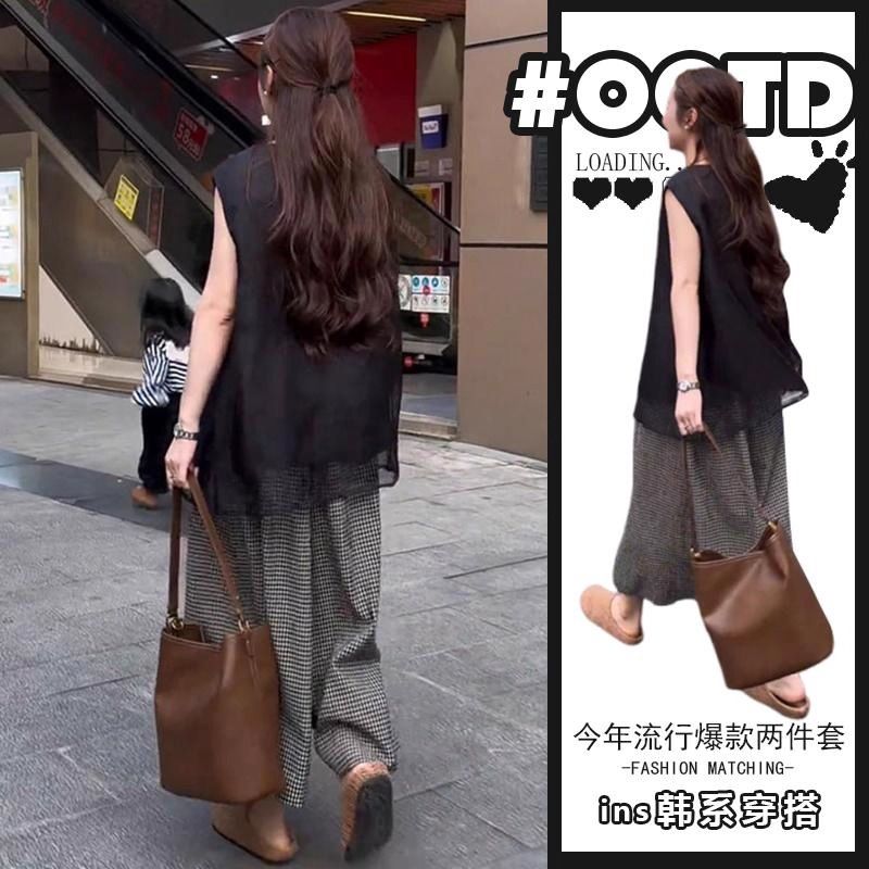 网红同款时尚复古套装女黑色百搭纱网拼接背心上衣显瘦裤子两件套