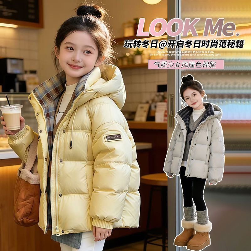 女童冬装保暖羽绒棉服2025新款儿童韩系中大童时髦面包服连帽外套,童装/婴儿装/亲子装,棉袄/棉服,淘宝优惠券,粉丝福利购,淘宝优惠卷