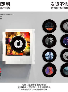 冰箱贴小夜灯磁吸冰箱贴NFC感应