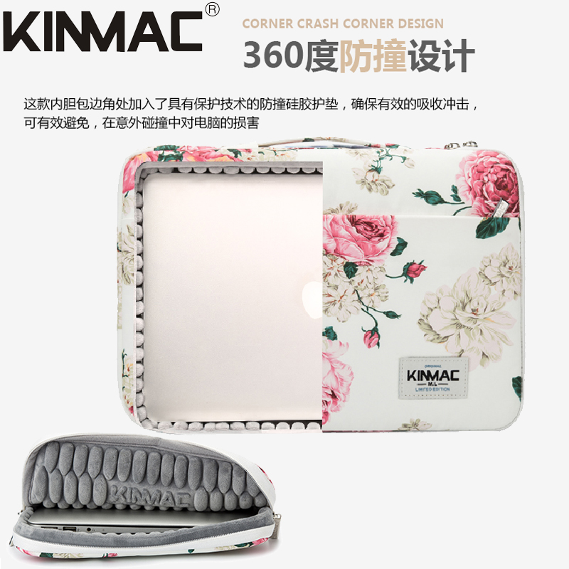 笔记本macbook华硕女15寸内胆包