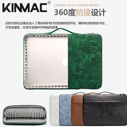 手提电脑内胆包适用拯救者游戏本