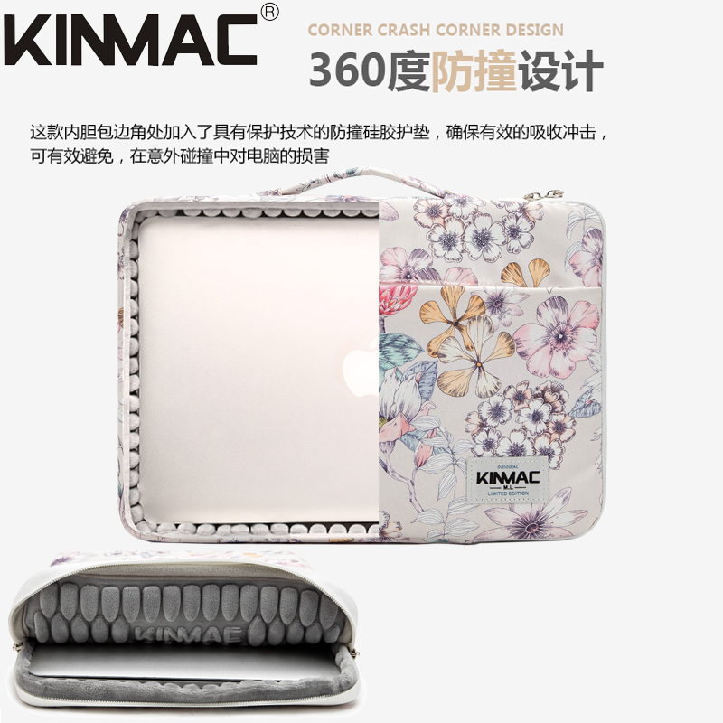 防震防撞Kinmac内胆包欧美电脑包