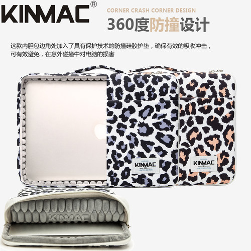 豹纹苹果联想华为小米电脑内胆包