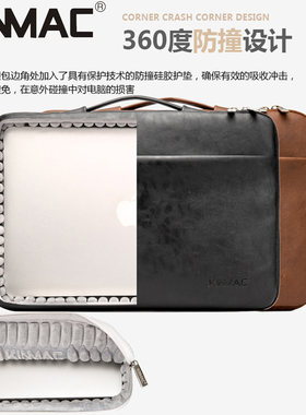 皮革笔记本电脑手提内胆包适用苹果air13.3华为14小米15寸联想pro16英寸防水防震护角惠普戴尔平板保护套男女
