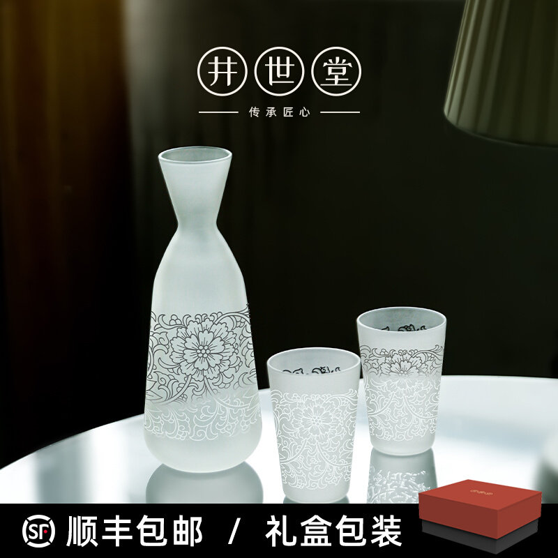 高颜值宋式磨砂耐高温玻璃冷水壶家用凉水壶水杯套装 扎壶套装