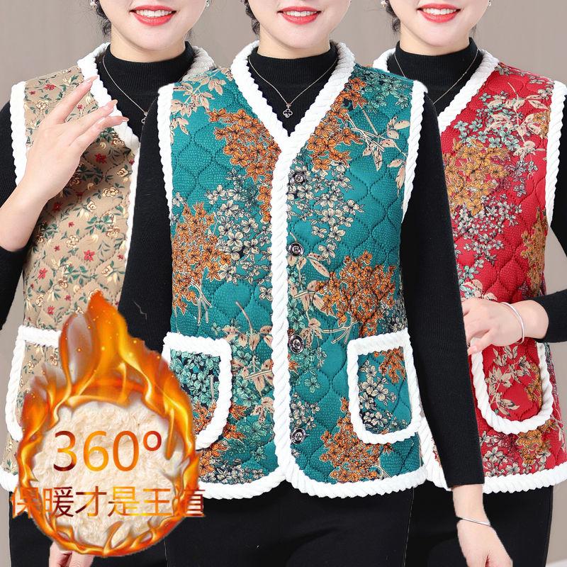 大码秋冬妈妈中老年无袖马夹外套