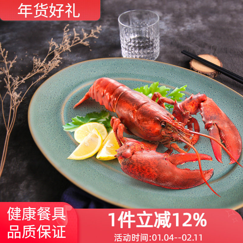 玉泉新款鱼盘 鱼碟 蒸鱼盘子 家用 菜盘 创意韩式大号鱼盘子,餐饮具,盘,淘宝优惠券,粉丝福利购,淘宝优惠卷