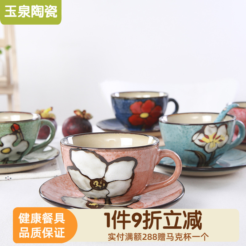 韩式手绘复古陶瓷玉泉