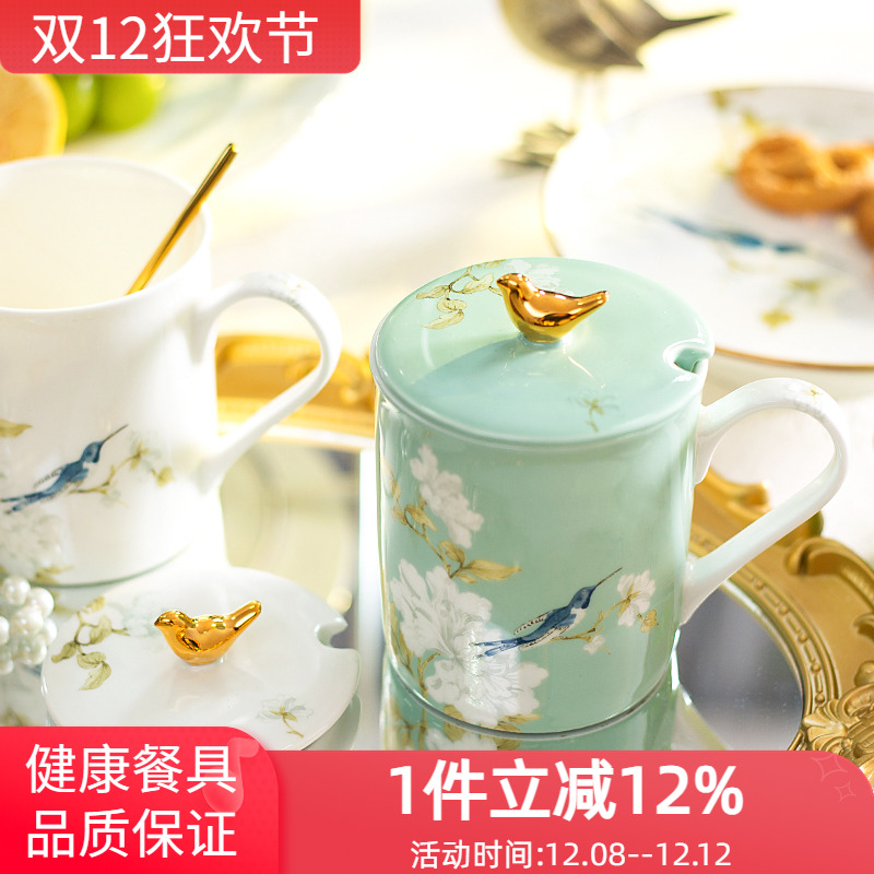 陶瓷马克杯描金骨瓷家用