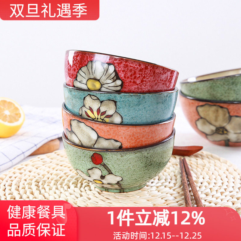 手绘陶瓷玉泉餐具韩式