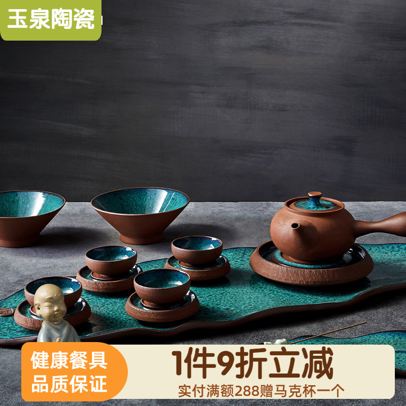 玉泉禅意紫砂整套日式茶具