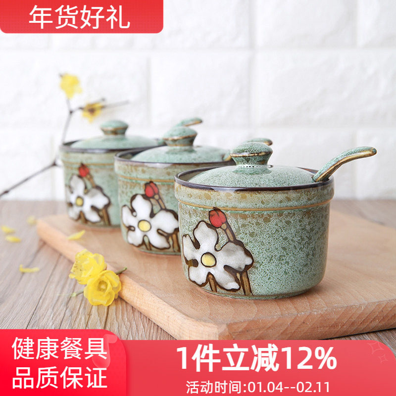 玉泉韩式带盖陶瓷调味罐 盐罐糖罐调料瓶 创意调料盒三件套