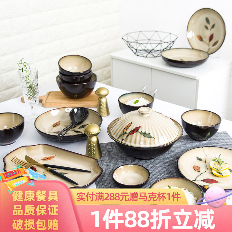 釉下彩工艺加厚防烫中式套装礼盒图片